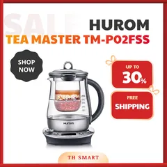 Ấm Pha Trà Chưng Yến HUROM Hàn Quốc Tea Master TM-P02FSS