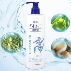 Sữa Tắm Dưỡng Ẩm Trắng Da Reihaku Hatomugi 800ml, phục hồi làn da bị hư tổn,  phù hợp với các làn da nhạy cảm