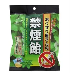 Kẹo Cai Hút Smokeless Vị Bạc Hà 70g - Sản Phẩm Giúp Nâng Cao Sức Khỏe và Thú Vị cho Người Lớn 764356