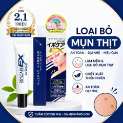 Kem bôi chăm sóc da Ipocare EX Gel, tuýp 25g - Hỗ trợ loại bỏ mụn thịt, mụn cám, mụn gạo,... 