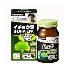 Bổ não Ginkgo & DHA EPA Noguchi Japan 60 viên