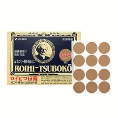 Cao Dán Giảm Đau Huyệt Đạo ROIHI TSUBOKO - Miếng Dán Nhật Bản Cho Đau Lưng, Đau Cổ, Đau Khớp, Giúp Giảm Đau Hiệu Quả 765553