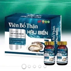 Viên uống Bổ thận hàu biển tặng lực bổ thận bổ huyết Diopharco (H/2l/30v)