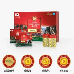 Tinh Dầu Thông Đỏ Hàn Quốc Premium Unicell Pharm Pine Hộp 180 Viên x 500mg Giúp Hỗ Trợ Mỡ Máu, Tiểu Đường, Oxy Hóa