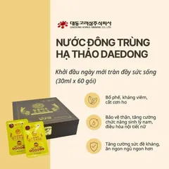 Nước Đông Trùng Hạ Thảo DaeDong Hàn Quốc Hộp Gỗ 60 Gói x 30ml, Tăng Cường Sức Khoẻ Và Hệ Miễn Dịch