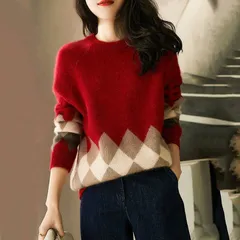 Áo Len Dệt Kim Dài Tay Họa Tiết AL28