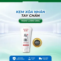 Kem Dưỡng Da Tay Chân 50g – Bổ Sung Độ Ẩm, Chăm Sóc Da Mềm Mại, Dùng Hằng Ngày
