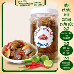 Mắm Cá Sặc Rút Xương Châu Đốc, ủ Bằng Đường Thốt Nốt. hủ 500gr