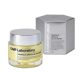 Kem Dưỡng Keo Ong Tái Tạo Phục Hồi Da CNP Laboratory Propolis Ampule Oil in Cream 50g [hàng nhập khẩu]