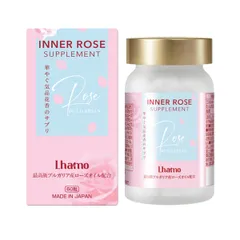 Viên uống hỗ trợ thơm cơ thể Inner Rose Lhamo (60 viên) Công Ty