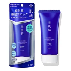 Kem Chống Nắng KOSE SEKKISEI UV,  ngăn tia cực tím, đốm nâu và tàn nhang, đồng thời làm trắng, dưỡng ẩm mà không gây nhờn rít hay kích ứng.