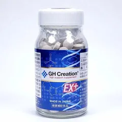 Viên uống hỗ trợ tăng chiều cao GH Creation EX Nhật Bản 270 viên, giúp kích thích hormone tuyến yên để bạn trở nên cao lớn hơn.