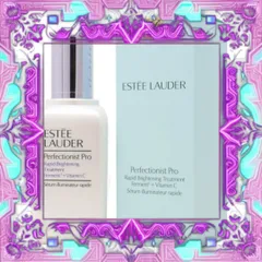(Nhập Khẩu) Serum Hỗ Trợ Làm Sáng Da Estée Lauder Perfectionist Pro 100ml Chất Tẩy Trắng Da Với Vitamin C & Ferment Tăng Cường Độ Đàn Hồi Chính Hãng