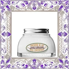 (Loại Tốt) [ không hộp ] Kem Dưỡng Thể Loccitane Amande Concentre Đầy Đủ