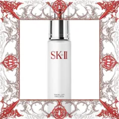 (Hàng Chất) Sữa Dưỡng Ẩm SK-II Facial Lift Emulsion 100g Kem Dưỡng Ẩm Cao Cấp Nhật Bản, Cấp Nước Và Tái Tạo Da, Đối Tượng Mọi Dạng Da Cao Cấp