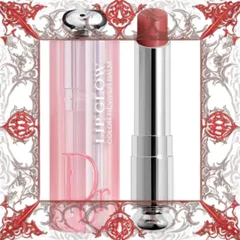 (Bản Mới) Son Dưỡng Dior Addict Lip Glow 038 Rose Nude Màu Hồng Nude Chính Hãng