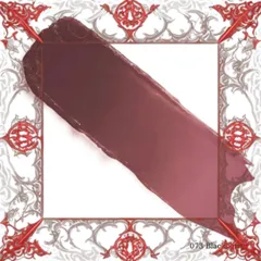(Hàng Chuẩn) Son Dưỡng Dior Addict Lip Glow 073 Blackberry Màu Nâu Đất 3.2g Uy Tín