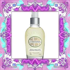 (Nhập Khẩu) Tinh Dầu Hạnh Nhân Dưỡng Da Săn Chắc L'Occitane Almond Supple Skin Oil 100ml Dưỡng Ẩm, Giúp Da Mịn Màng và Khỏe Mạnh Chính Hãng