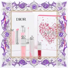 (Bản Mới) Set Son Dior Rouge Addict Quà Tặng 3 Món Son Dưỡng Môi Hạn Chế Khô Môi, Thiết Kế Sang Trọng, Món Quà Tuyệt Vời Cho Nàng Mẫu Mới