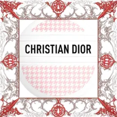 (Loại Tốt) Kem Dưỡng Da Tay Dior Le Baume Hand Cream Limited Edition 50ml Giữ ẩm và làm mềm da tay, hương thơm dễ chịu, phù hợp cho mọi Loại da Nhập Khẩu