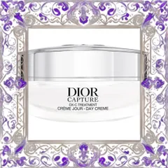 (Hàng Chất) [ tester ] Kem Dưỡng Dior Capture Crème Jour Day Creme 50ml Nội Địa