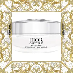 (Chính Hãng) [ nobox ] Kem Dưỡng Dior Capture Crème Jour Day Creme 50ml Đầy Đủ