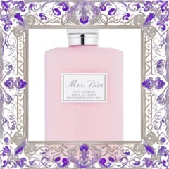 (Cao Cấp) [ tester ] Sữa Dưỡng Thể Miss Dior Lait Fondant Pour Le Corps 200ml 365449 Chính Hãng