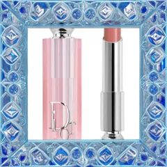 (Nhập Khẩu) Son Dưỡng Dior Addict Lip Glow 038 Rose Nude 3.2g Tinh Chất Cung Cấp Độ Ẩm Và Màu Sắc Tự Nhiên, Logo Bạc Sang Trọng Chính Hãng
