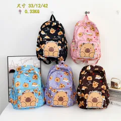 Cặp - Balo hình Capybara cho bé lớp 1-12