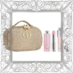 (Nhập Khẩu) Set Son Dưỡng Dior The Pink Glow Ritual MakeUp Bộ Chăm Sóc Môi Chính Hãng, Dưỡng Ẩm Tự Nhiên, Rực Rỡ, Phù Hợp Cho Mọi Dạng Da Hàng Chuẩn