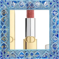 (Hàng Chất) Son Dior 210 Circus Satin Finish Hồng Nude Son Môi Hè 2025 Chính Hãng, Chất Satin Cao Cấp, Quà Tặng Sang Trọng Đầy Đủ