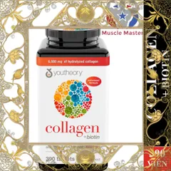 (Loại Tốt) Viên Bổ Sung Collagen + Biotin Youtheory 390 Viên Giúp Đẹp Da, Tóc, Móng Thực Phẩm Chức Năng Chính Hãng