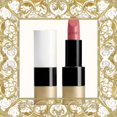 (Bản Mới) Son Hermes 18 Rose Encens Chính Hãng Son Môi Cao Cấp Màu Hồng Nude Quyến Rũ, Độ Bám Lâu và Dưỡng Ẩm Tối Ưu Đầy Đủ