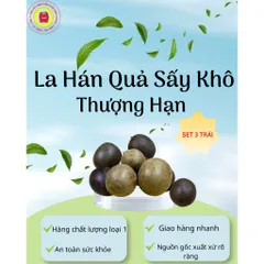 La Hán Quả Cao Cấp Phước Sanh Pharma