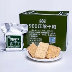 [Thùng Sắt 4KG] Lương Khô Quân Đội 900 Nội Địa Trung Cao Cấp - Lương Khô Ba Sao Giòn Ngon(20 Gói x 200g)