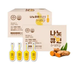 [CHUYÊN SỈ CHÍNH HÃNG] Tinh chất nghệ Nano Cucurmin nội địa Hàn Quốc 30 gói
