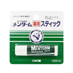 Son dưỡng môi Omi Menturm Nhật Bản 4g, giảm khô , nứt nẻ