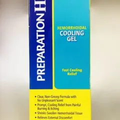 Kem bôi trĩ Preparation H Hemorrhoidal Cooling Gel 26g của Mỹ