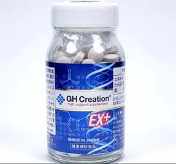 Viên Uống Tăng Chiều Cao GH Creation Ex+ Chính Hãng Nhật Bản - Hỗ Trợ Phát Triển Chiều Cao Cho Trẻ Em và Thanh Thiếu Niên