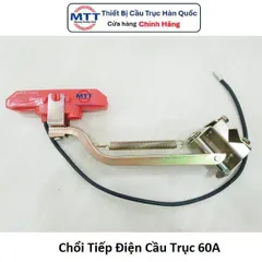 Chổi tiếp điện 60A cầu trục thương hiệu MYUNG SHIN (Hàn Quốc) dùng cho ray điện an toàn cầu trục 60A hàng chính hãng