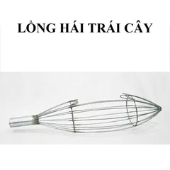 LỒNG ( RỌ ) HÁI TRÁI CÂY TRÊN CAO ( SẮT TRÒN ) - RẺ VÔ ĐỊCH