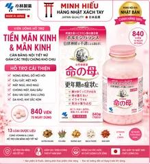 Viên Uống Kobayashi 840 Viên – Hỗ Trợ Cân Bằng Nội Tiết, Giảm Khó Chịu Thời Kỳ Mãn Kinh