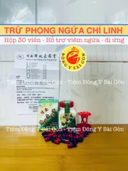 Vall Boon jue Zhi Yang Lin - Trừ Phong Ngứa Chỉ Linh Hộp 30 Viên