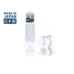 Máy xung điện trị liệu OMRON HV-F230