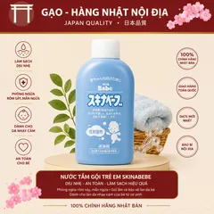 Sữa tắm hỗ trợ giảm rôm sảy Skina Babe 500ml Nhật Bản