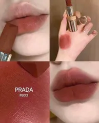Son Prada Monochrome B💥 Mahogany lì mịn môi cao cấp, chính hãng, fullbox ⚡️Săn sale giá rẻ