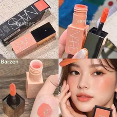 ✨ Má hồng kem NARS Brazen màu hồng đào makeup tự nhiên - Giao nhanh 2h, tiết kiệm thời gian