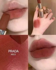 💄 Son Prada Monochrome B03 Mahogany chính hãng, lên màu chuẩn, giao hỏa tốc 2H