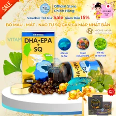 [Xuất Kèm VAT] Thực Phẩm Bảo Vệ Sức Khỏe DHA.EPA+SQ Hộp 330 Viên Dầu Gan Cá - Chính Hãng Nhật Bản