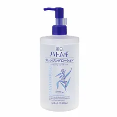 Nước Tẩy Trang Reihaku Hatomugi Cleansing Lotion 500ml [hàng nhập khẩu]